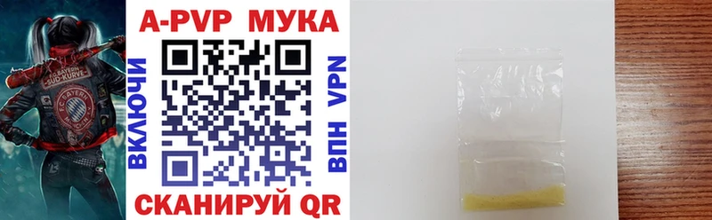 Купить наркотики цена Нижний Новгород Бошки Шишки  Меф  A-PVP  ГАШ  Кокаин 