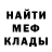 Альфа ПВП VHQ clarkef