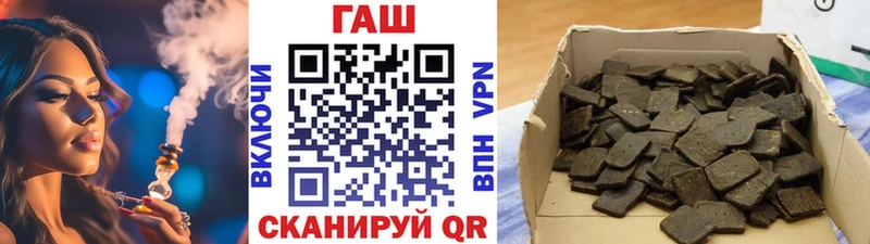 ГАШИШ Изолятор Нижний Новгород