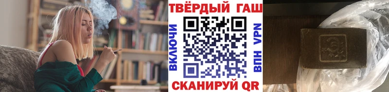 ОМГ ОМГ как зайти  Нижний Новгород  ГАШ Изолятор 