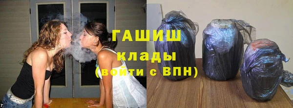 кокс Бородино