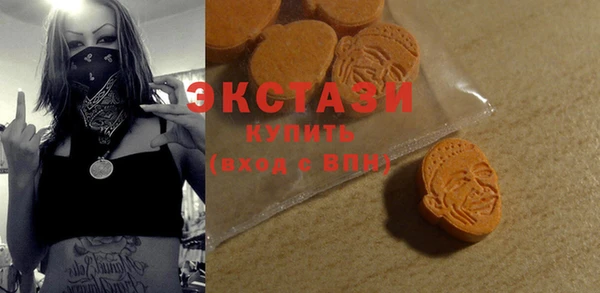 кокс Бородино