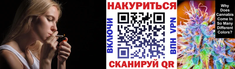 Шишки марихуана OG Kush  купить  цена  сайты даркнета телеграм  Нижний Новгород 